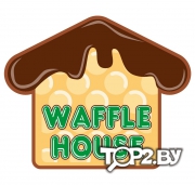 WAFFLE HOUSE (Вафельный дом) в АЛМИ. Брест.