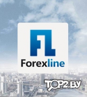 Forexline (Форекслайн), ЧУП. Консалтинговая компания Брест.